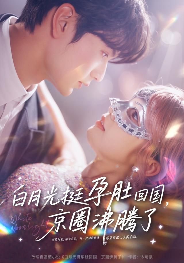 种地吧