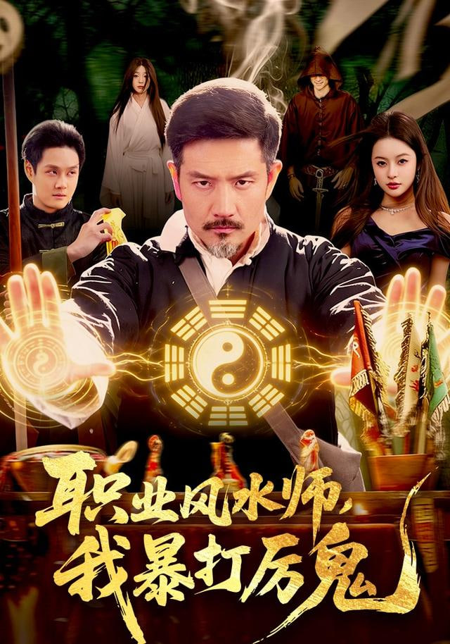 沙丘2